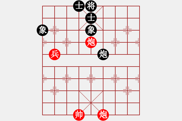 象棋棋譜圖片：霧都棋棋(9級(jí))-和-bbboy002(3級(jí)) - 步數(shù)：100 