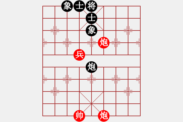 象棋棋譜圖片：霧都棋棋(9級(jí))-和-bbboy002(3級(jí)) - 步數(shù)：110 