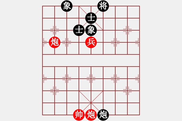 象棋棋譜圖片：霧都棋棋(9級(jí))-和-bbboy002(3級(jí)) - 步數(shù)：120 