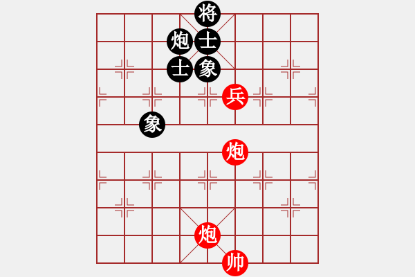 象棋棋譜圖片：霧都棋棋(9級(jí))-和-bbboy002(3級(jí)) - 步數(shù)：150 