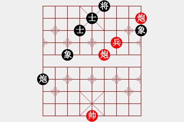 象棋棋譜圖片：霧都棋棋(9級(jí))-和-bbboy002(3級(jí)) - 步數(shù)：170 