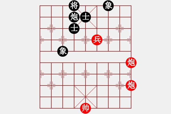 象棋棋譜圖片：霧都棋棋(9級(jí))-和-bbboy002(3級(jí)) - 步數(shù)：210 