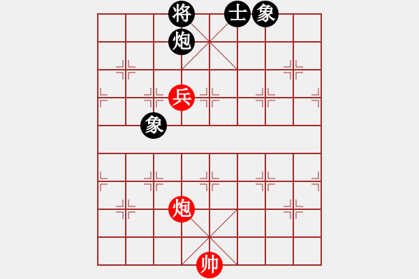 象棋棋譜圖片：霧都棋棋(9級(jí))-和-bbboy002(3級(jí)) - 步數(shù)：220 