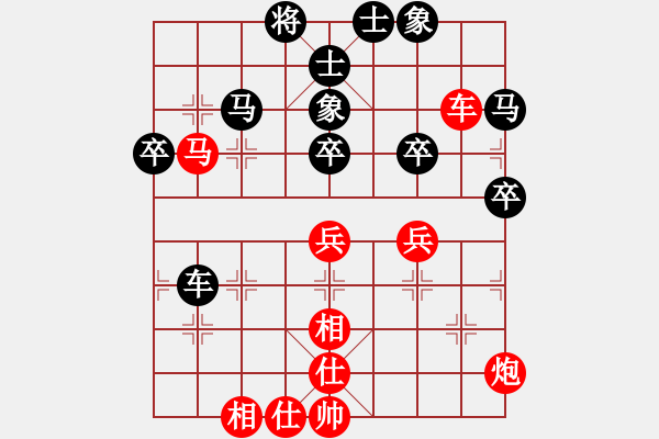 象棋棋譜圖片：練練手(6段)-勝-布局先生(8段) - 步數(shù)：60 