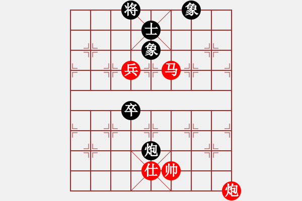 象棋棋譜圖片：張雨豪先手 對(duì)陣 曹巖磊 （復(fù)盤） - 步數(shù)：100 