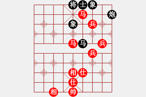 象棋棋譜圖片：中途島(日帥)-和-延吉棋友(月將) - 步數(shù)：140 