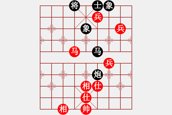 象棋棋譜圖片：中途島(日帥)-和-延吉棋友(月將) - 步數(shù)：160 