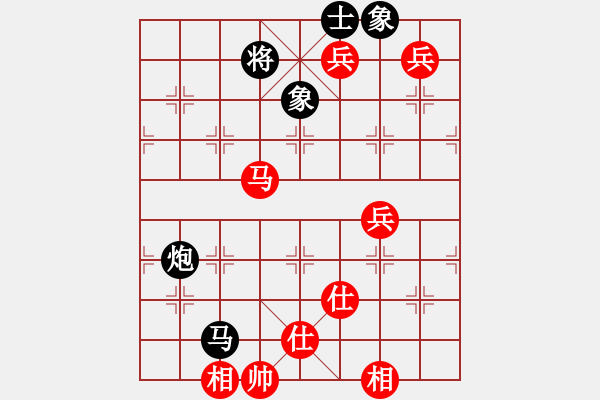 象棋棋譜圖片：中途島(日帥)-和-延吉棋友(月將) - 步數(shù)：170 