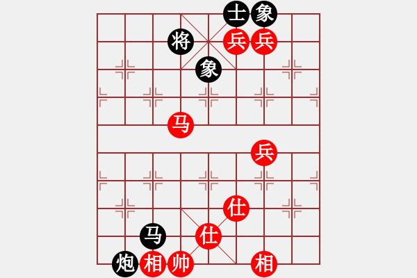 象棋棋譜圖片：中途島(日帥)-和-延吉棋友(月將) - 步數(shù)：180 