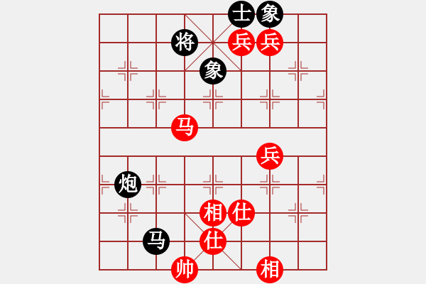 象棋棋譜圖片：中途島(日帥)-和-延吉棋友(月將) - 步數(shù)：190 