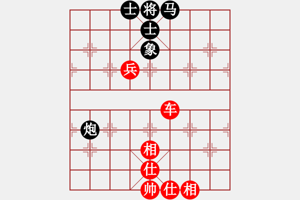 象棋棋譜圖片：掛機而已秒(1段)-和-livermore(5段) - 步數(shù)：100 