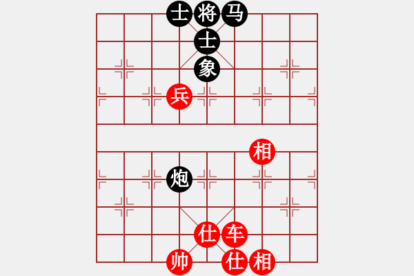 象棋棋譜圖片：掛機而已秒(1段)-和-livermore(5段) - 步數(shù)：110 