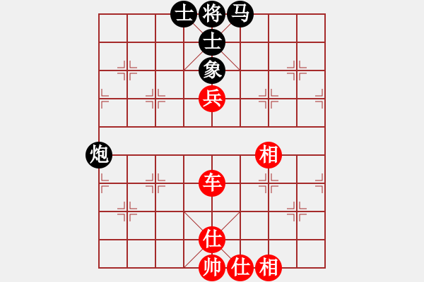 象棋棋譜圖片：掛機而已秒(1段)-和-livermore(5段) - 步數(shù)：120 