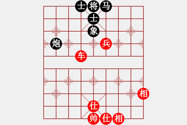 象棋棋譜圖片：掛機而已秒(1段)-和-livermore(5段) - 步數(shù)：130 