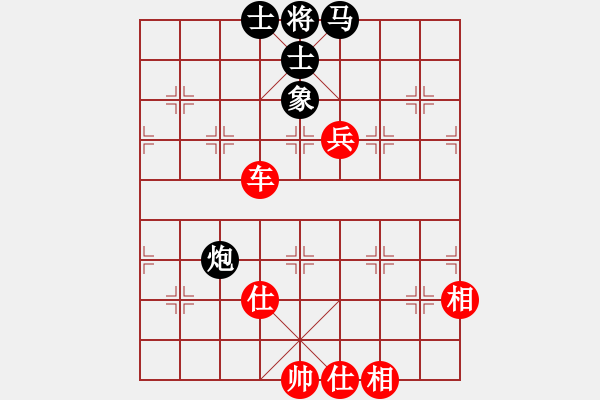 象棋棋譜圖片：掛機而已秒(1段)-和-livermore(5段) - 步數(shù)：140 