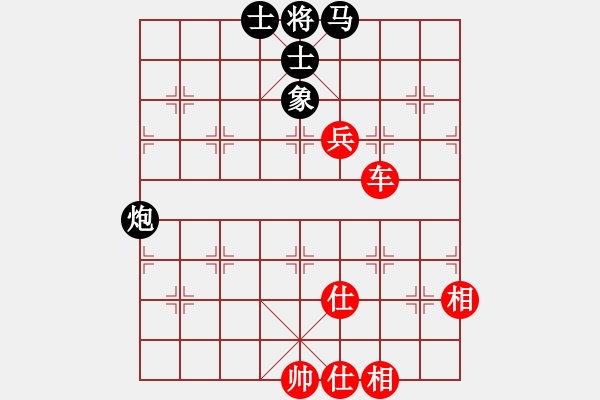 象棋棋譜圖片：掛機而已秒(1段)-和-livermore(5段) - 步數(shù)：170 