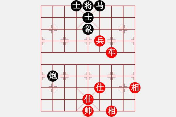 象棋棋譜圖片：掛機而已秒(1段)-和-livermore(5段) - 步數(shù)：180 