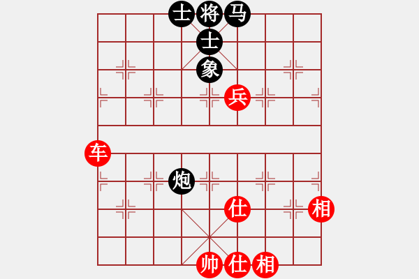 象棋棋譜圖片：掛機而已秒(1段)-和-livermore(5段) - 步數(shù)：190 