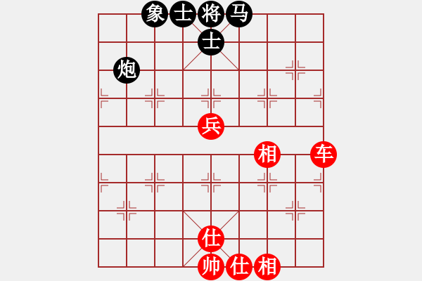 象棋棋譜圖片：掛機而已秒(1段)-和-livermore(5段) - 步數(shù)：80 