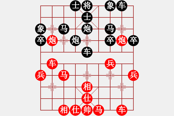 象棋棋谱图片：许银川 先和 赵殿宇 - 步数：40 