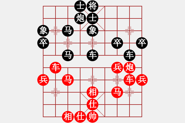 象棋棋谱图片：许银川 先和 赵殿宇 - 步数：50 