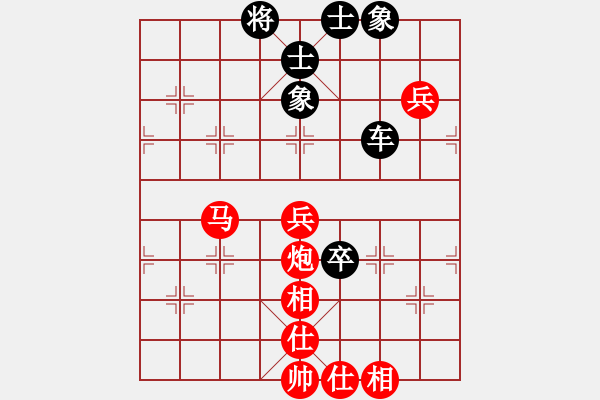 象棋棋譜圖片：側(cè)面虎[業(yè)8-2]先勝常森[業(yè)7-1]201806251317.pgn - 步數(shù)：100 