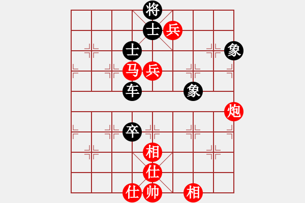 象棋棋譜圖片：側(cè)面虎[業(yè)8-2]先勝常森[業(yè)7-1]201806251317.pgn - 步數(shù)：140 