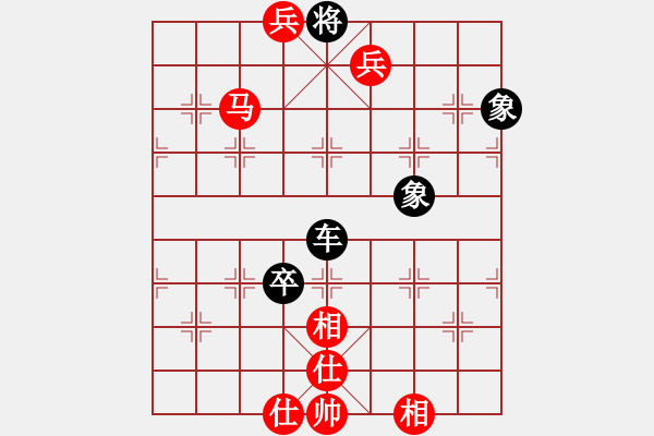 象棋棋譜圖片：側(cè)面虎[業(yè)8-2]先勝常森[業(yè)7-1]201806251317.pgn - 步數(shù)：169 