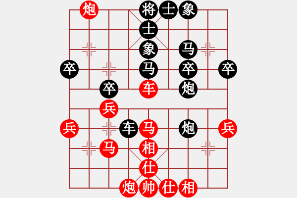 象棋棋譜圖片：大象小象(3段)-負(fù)-象棋玩玩(1段) - 步數(shù)：50 