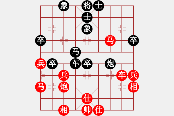 象棋棋譜圖片：fkffkf(9星)-勝-tmgx(9星) - 步數(shù)：50 