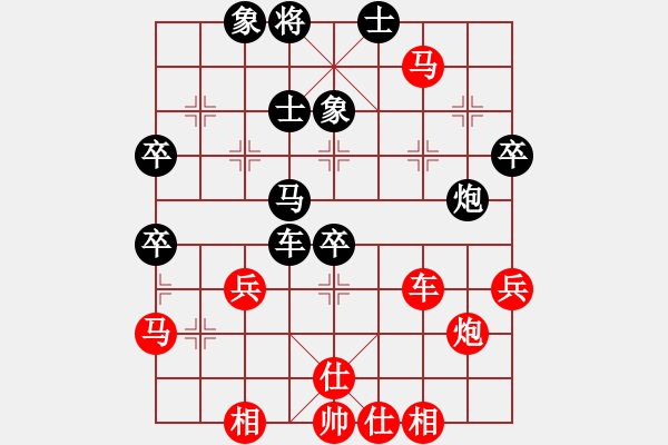 象棋棋譜圖片：fkffkf(9星)-勝-tmgx(9星) - 步數(shù)：60 