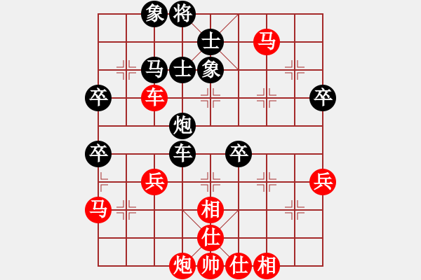 象棋棋譜圖片：fkffkf(9星)-勝-tmgx(9星) - 步數(shù)：70 