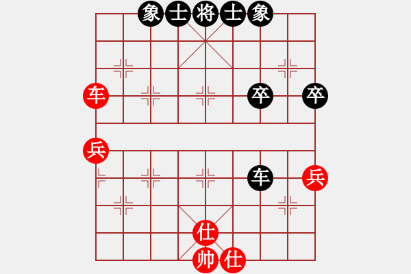 象棋棋譜圖片：司馬懿對諸葛亮 - 步數(shù)：60 