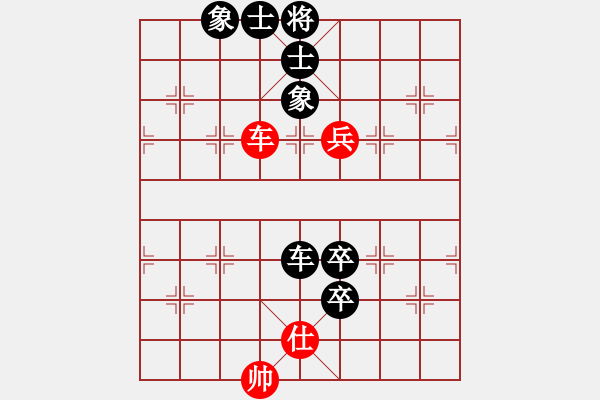 象棋棋譜圖片：司馬懿對諸葛亮 - 步數(shù)：90 