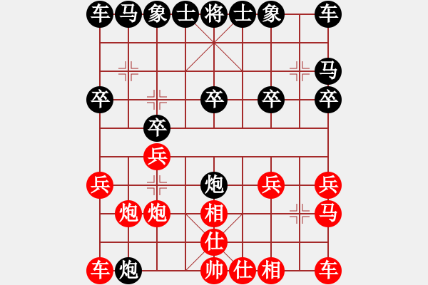 象棋棋譜圖片：1818局 A02-邊馬局-旋風(fēng)引擎23層(2830) 先勝 關(guān)羽(1650) - 步數(shù)：10 