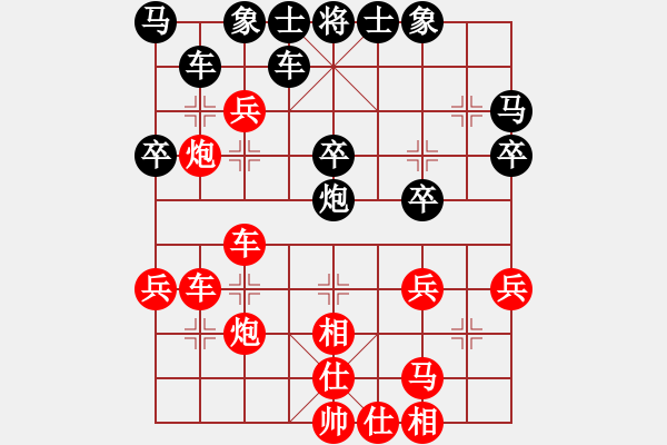 象棋棋譜圖片：1818局 A02-邊馬局-旋風(fēng)引擎23層(2830) 先勝 關(guān)羽(1650) - 步數(shù)：40 