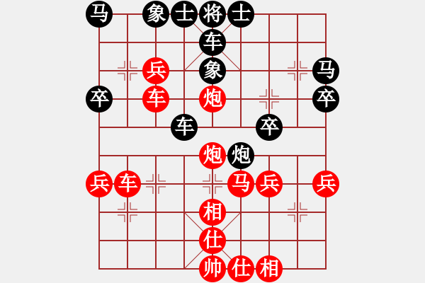 象棋棋譜圖片：1818局 A02-邊馬局-旋風(fēng)引擎23層(2830) 先勝 關(guān)羽(1650) - 步數(shù)：50 