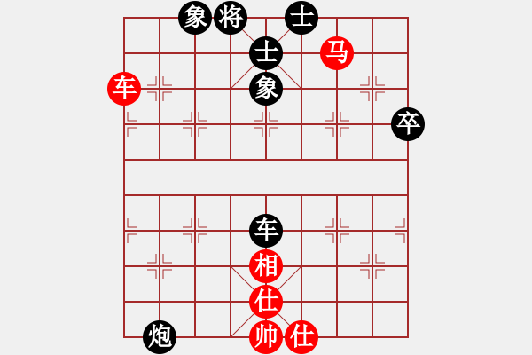 象棋棋譜圖片：C16 中炮巡河車對(duì)屏風(fēng)馬 紅進(jìn)左馬 先勝 - 步數(shù)：70 