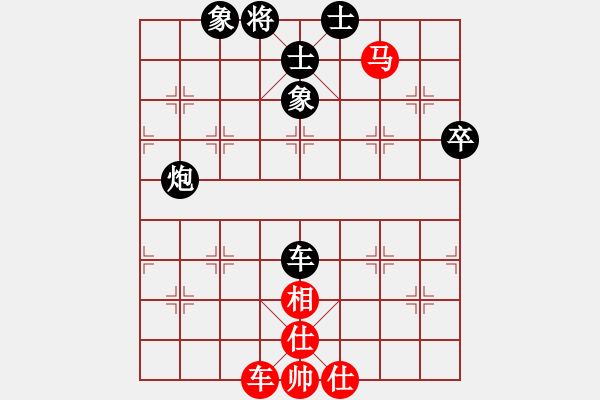 象棋棋譜圖片：C16 中炮巡河車對(duì)屏風(fēng)馬 紅進(jìn)左馬 先勝 - 步數(shù)：73 