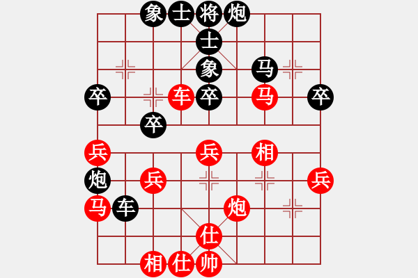 象棋棋谱图片：姚洪新 先和 李艾东     - 步数：40 