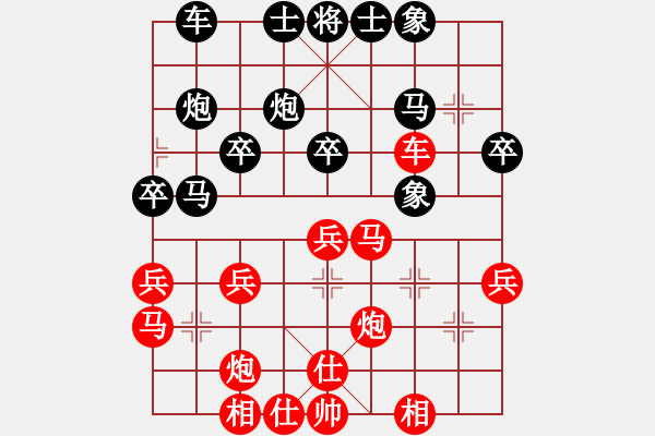 象棋棋譜圖片：009緩進車對右邊馬丙局定式 - 步數(shù)：33 