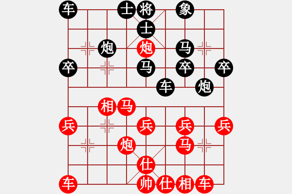 象棋棋谱图片：虎弟(6段)-胜-shanxiali(4段) - 步数：25 