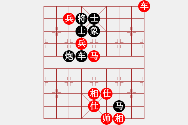 象棋棋譜圖片：小二哥[紅] -VS- 福星電控[黑] - 步數(shù)：89 