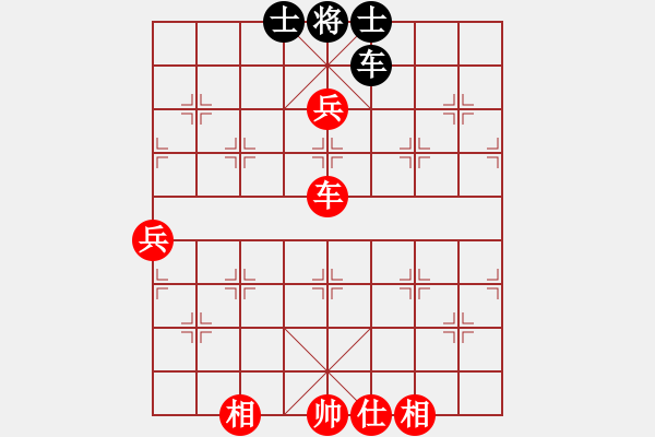 象棋棋譜圖片：棋局-3111443 P4 - 步數(shù)：70 