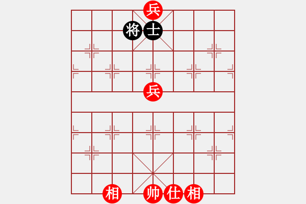 象棋棋譜圖片：棋局-3111443 P4 - 步數(shù)：90 