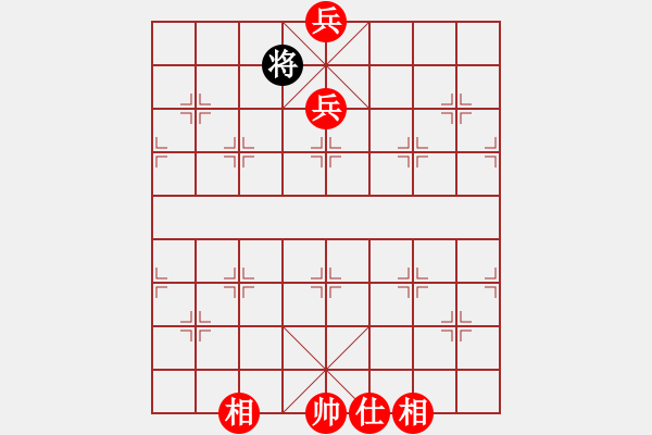 象棋棋譜圖片：棋局-3111443 P4 - 步數(shù)：97 