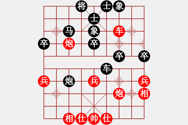 象棋棋譜圖片：張桐瑞復盤6 - 步數(shù)：50 