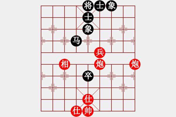 象棋棋譜圖片：黑龍?zhí)吨?4段)-勝-白城荊柯(4段) - 步數(shù)：100 