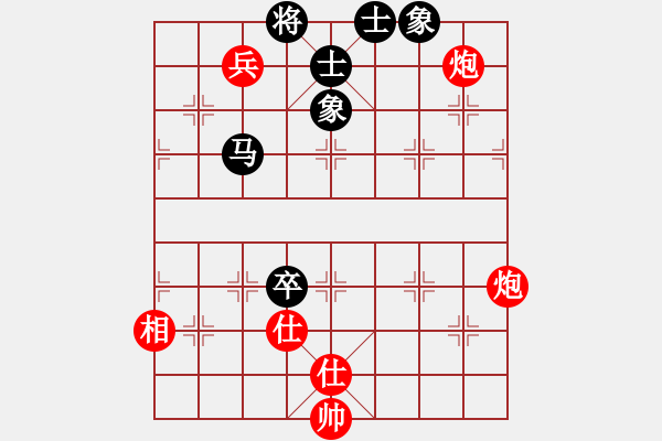 象棋棋譜圖片：黑龍?zhí)吨?4段)-勝-白城荊柯(4段) - 步數(shù)：150 