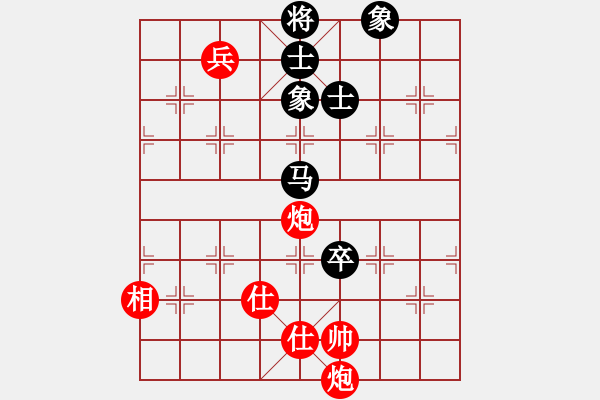 象棋棋譜圖片：黑龍?zhí)吨?4段)-勝-白城荊柯(4段) - 步數(shù)：170 